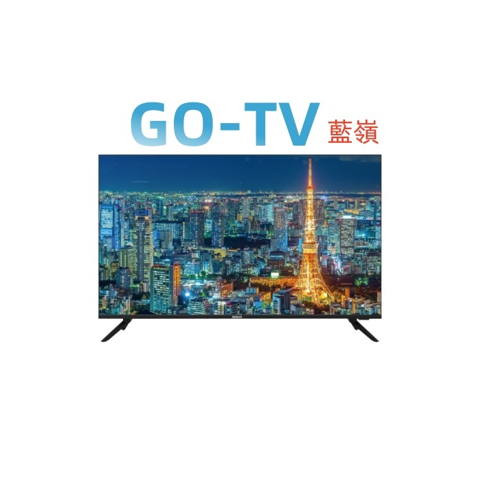 [GO-TV] HERAN禾聯 55型 4K UHD 電視 (HD-55MF1) 限區配送