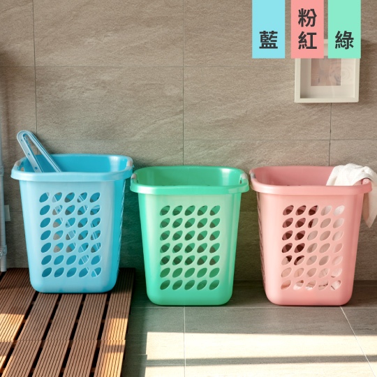 洗衣店必備 台灣現貨 大容量洗衣籃 聯府 F999 超大花束洗衣籃 藍 綠 粉三色可選