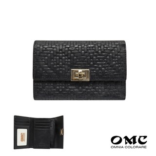 【OMC】NG福利品-展示品-金屬轉扣瑕疵-原廠價2980-編織紋轉扣牛皮中夾-黑色