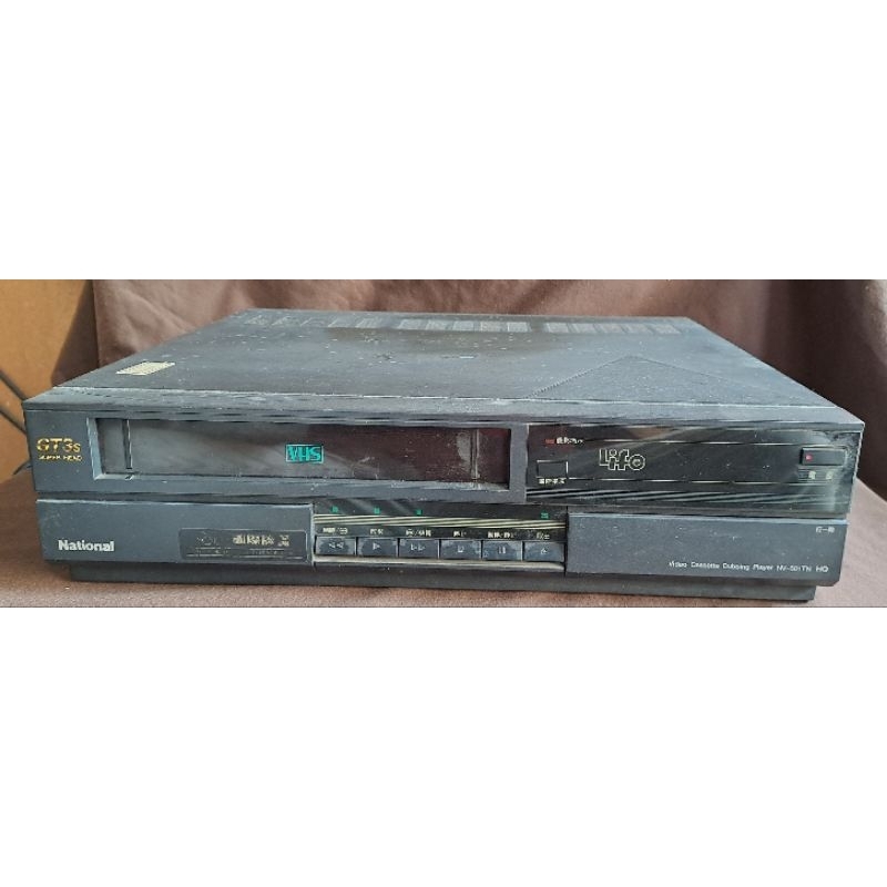 National 松下VHS錄放影機NV-501TN（零件機）