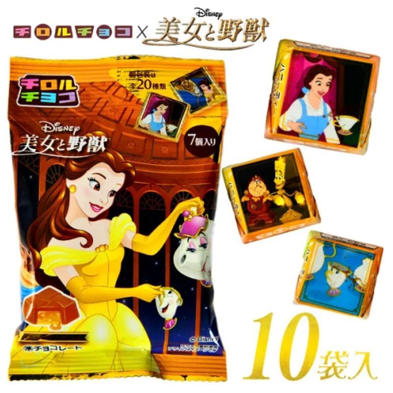 蒂羅爾巧克力 美女與野獸 7 件 x 10 迪士尼公主設計　松尾精香 日本直接出貨