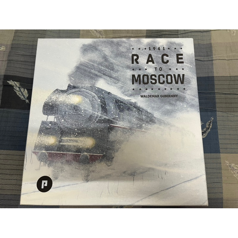 1941 RACE TO MOSCOW(二手桌遊）