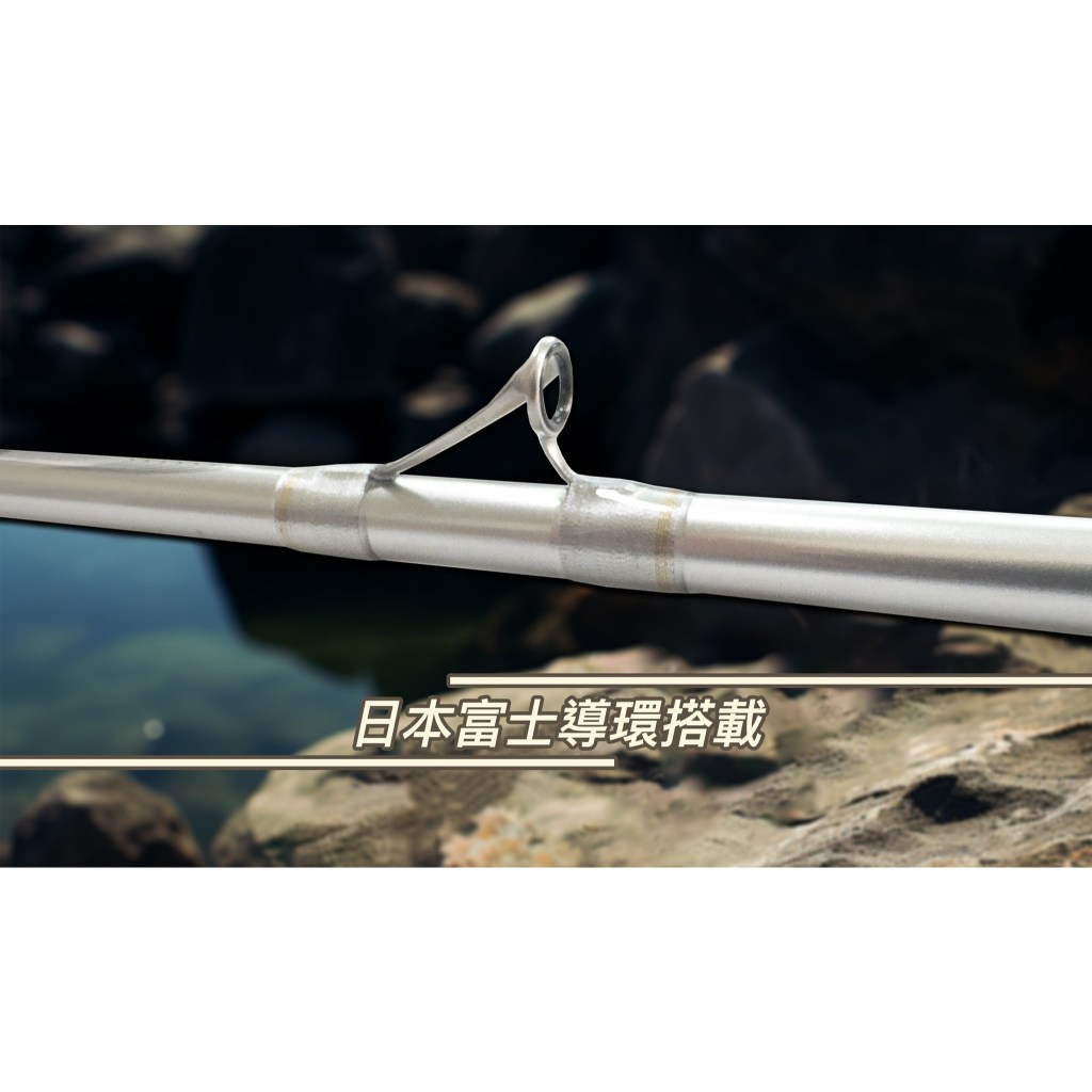 (免運+贈品)吊雞雞-船竿100/180-270~彤彤釣具~【魚竿】HEXING 合興釣具