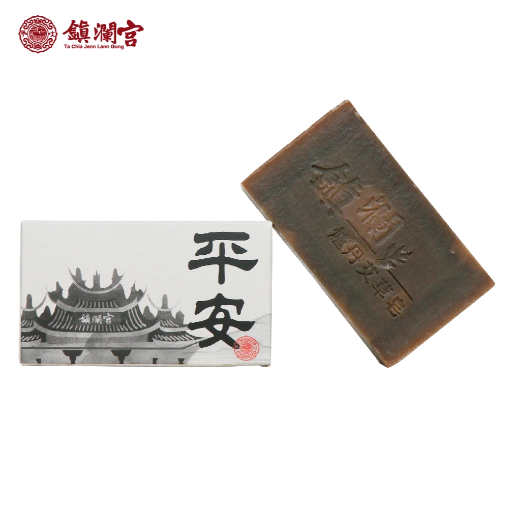 【鎮瀾宮】平安爐丹艾草皂｜避邪收驚沐浴皂