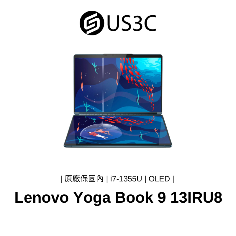 Lenovo 13IRU8 13吋 2.8K 觸控螢幕 i7-1355U 16G 1T SSD 聯想筆電 二手品