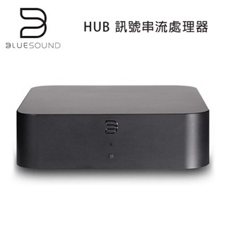 加拿大 BLUESOUND HUB 訊號串流處理器 多媒體播放器 黑