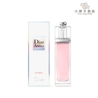 Dior 迪奧 癮誘甜心淡香水 100ml 小婷子美妝