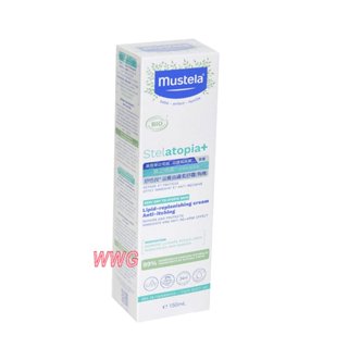 Mustela 慕之恬廊 舒恬良滋養益膚柔舒霜150ML，門市經營，購物有保障 娃娃購 婦嬰用品專賣店