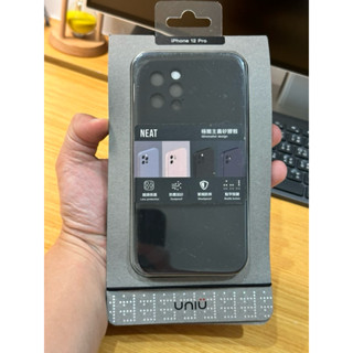 NEAT 極簡主義矽膠殼 iPhone12專用全新未拆封