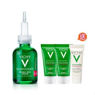 Vichy薇姿水楊酸活萃淨膚精華(拋光小綠瓶) 送水楊酸植萃旅用3件組