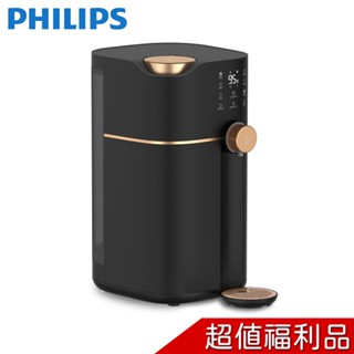 PHILIPS 飛利浦 RO濾淨瞬熱飲水機 ADD6910 黑金色 【福利品】【四段水溫、水量 / 4L外水箱】