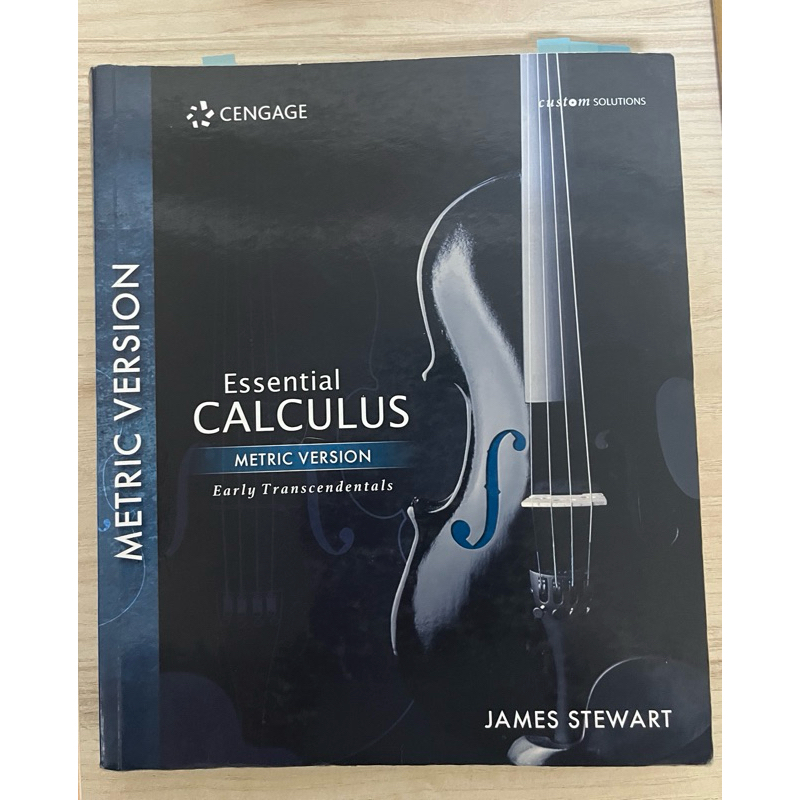 微積分用書 Essential Calculus