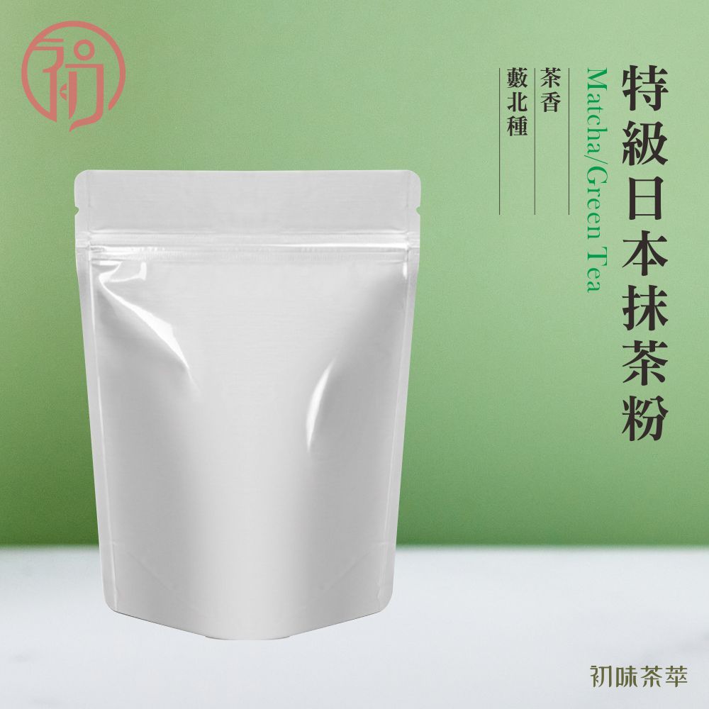 『特級日本抹茶粉』無糖 低溫研磨 烘焙用 200目細度 可直接沖泡 |抹茶|日本|藪北種