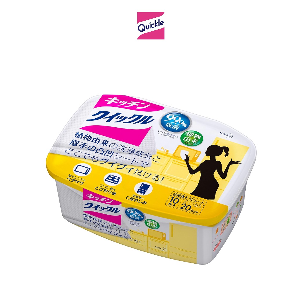 [FMD][現貨] 日本花王 Quickle 廚房清潔濕巾 抗菌去污 爐台 微波爐 冰箱 濕紙巾 日本製