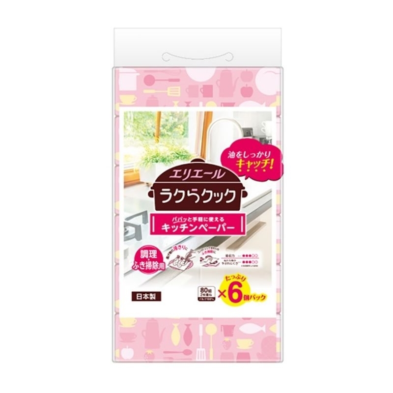 全新 《 elleair 日本大王 油切廚房紙巾》抽取式6包一串