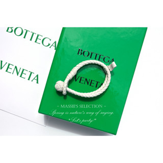 BOTTEGA VENETA 純白 經典編織小羊皮手環 編織手環 XS 真皮手環 BV 小羊皮 交換禮物 LX