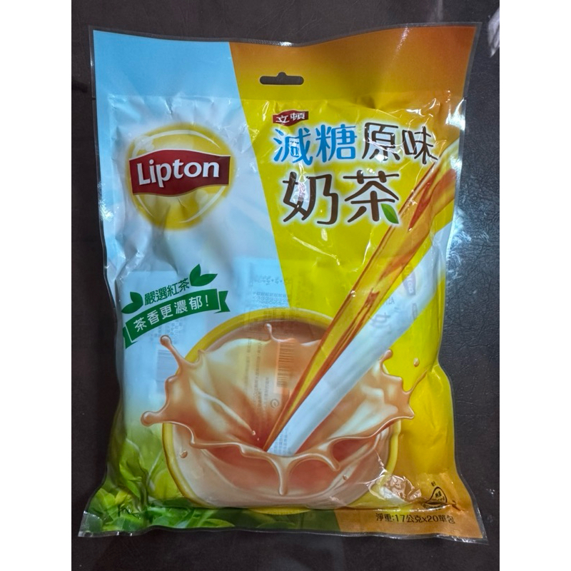 Lipton立頓原味減糖奶茶 17g*20包