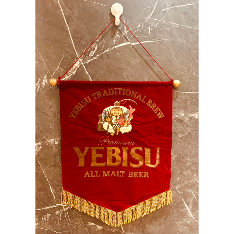 【 shower’s 】YEBISU 惠比壽啤酒 福神彩標logo 雙面廣告旗 啤酒掛旗 錦旗 招牌 看板 掛板 居酒屋