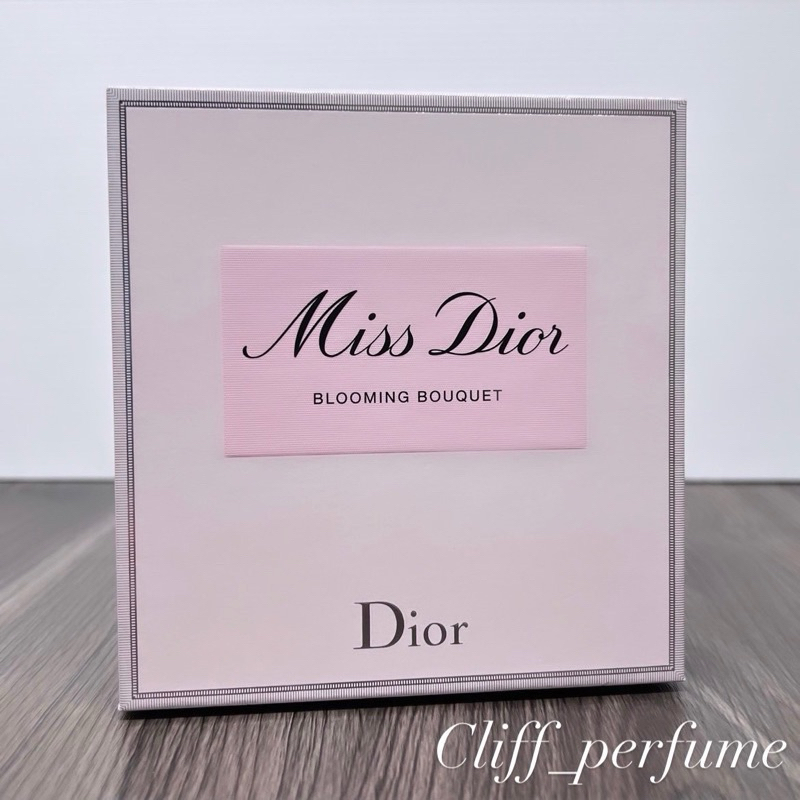 【克里夫香水店】Dior 花漾迪奧香氛小香禮盒 (淡香水5ml+身體乳20ml)