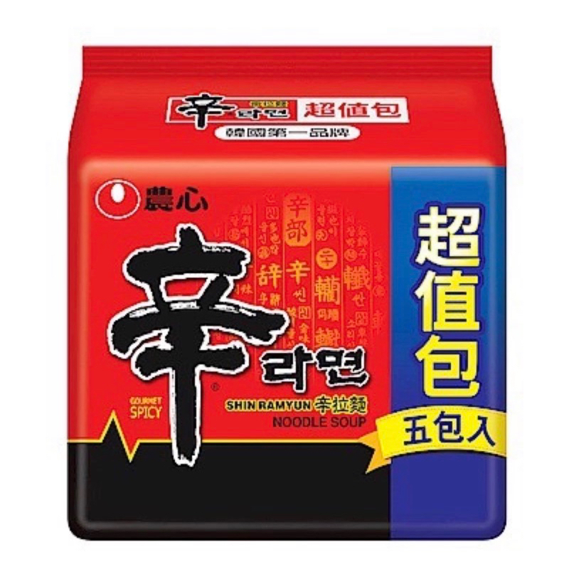 【限量‼️袋裝】辛拉麵🔥農心 內銷版  5包入 超值組 韓國原裝進口 境內版