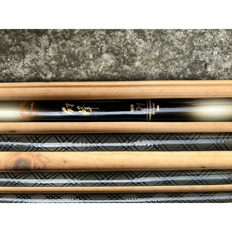 DAIWA波紋超硬21的價格推薦- 2025年11月| 比價比個夠BigGo