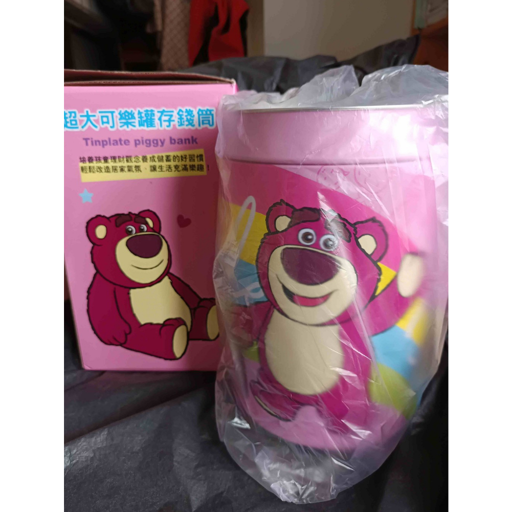 《Disney迪士尼》玩具總動員~熊抱哥超大可樂罐存錢筒(正版授權雷射標籤，全新含盒)