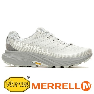 【MERRELL 美國】AGILITY PEAK 5 男健行鞋『雨雲灰』068157