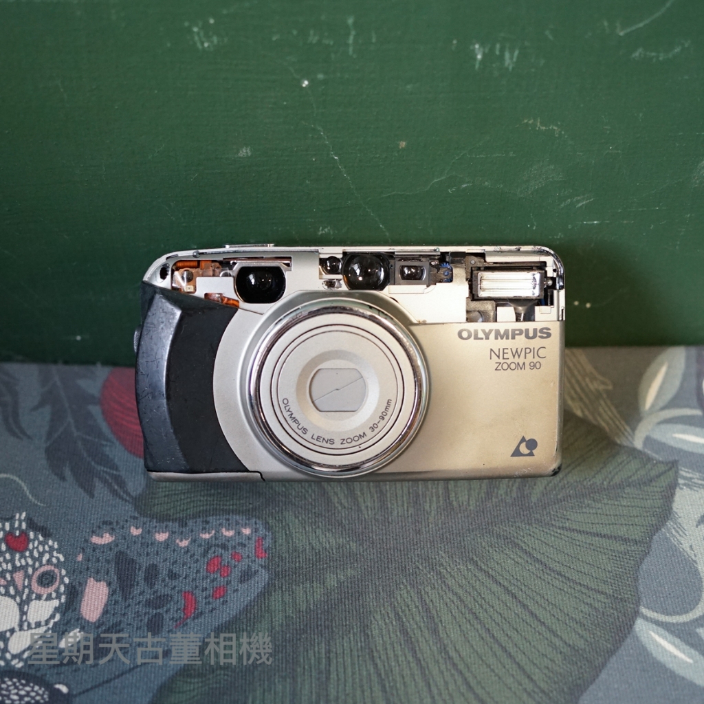 【星期天古董相機】不能用的 OLYMPUS NEWPIC ZOOM 90 零件機 擺飾 道具
