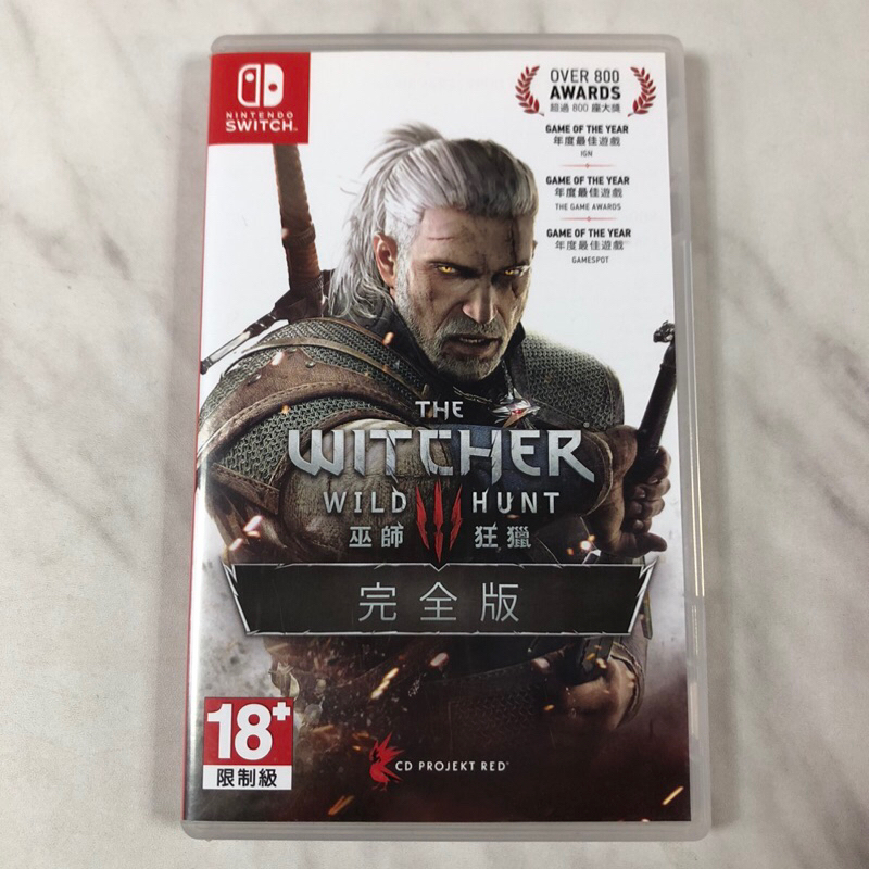 （二手） switch 巫師 3 狂獵 完全版 THE WITCHER 3 WILD HUNT 有中文 NS