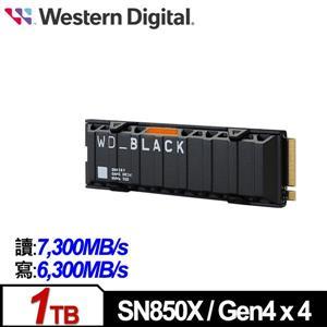 WD 黑標 SN850X 1TB 2TB(有散熱片) NVMe PCIe SSD WD  WDS100T2XHE