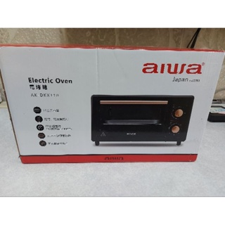 AIWA 愛華 11L 電烤箱 AK-DKX110