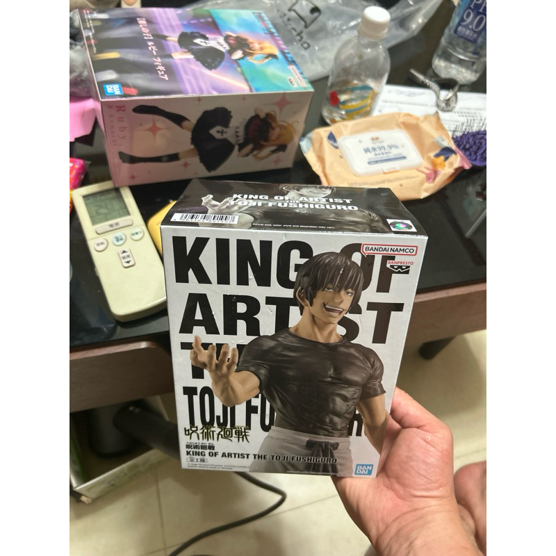 《榕榕公仔》萬代 藝術王者KING OF ARTIST 咒術迴戰 伏黑甚爾 全新未拆封 盒況良好