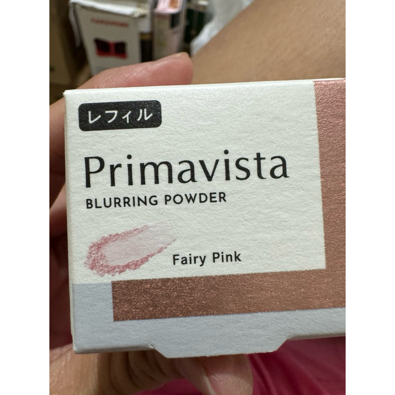 SOFINA 蘇菲娜 Primavista Ange漾緁 煥光零顯孔玩色蜜粉