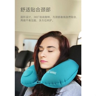 充氣頸枕u型枕 車用頸枕按壓充氣枕脖子靠枕飛機上睡覺枕頭 自動充氣旅行枕TPU充氣枕頭車用睡枕