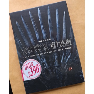 冰與火之歌：權力遊戲 第8季DVD，Game of Thrones，台灣正版全新