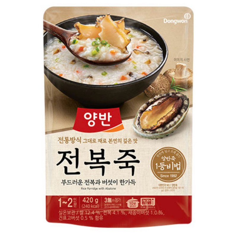 DONGWON 東遠 即食 鮑魚蛤蜊牛肉粥/鮑魚粥/牛肉粥 1包420g
