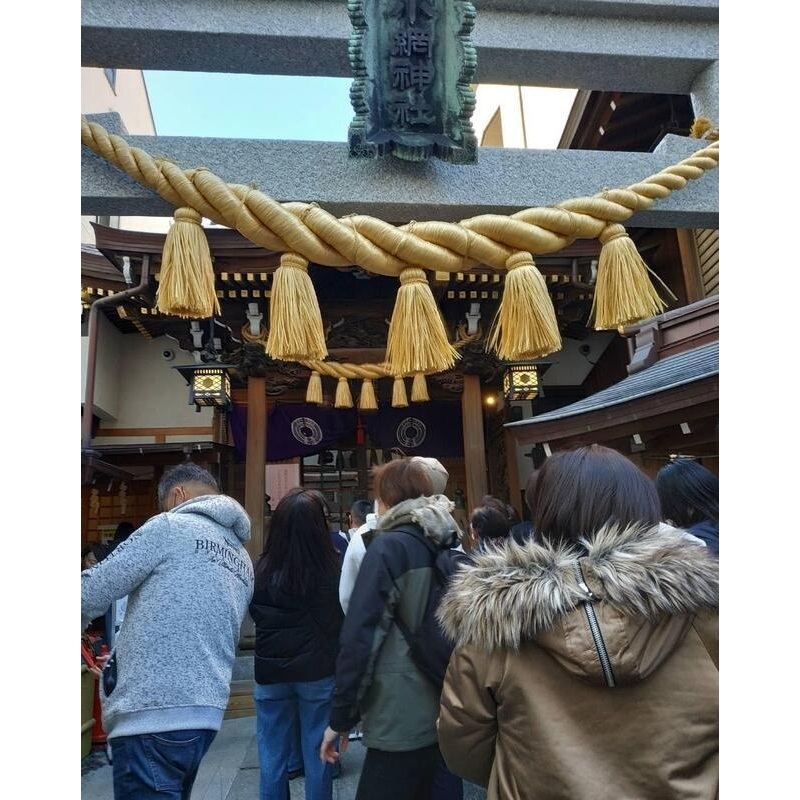 【旅人事務所】5月 代購 日本 知名強運招財神社 小網神社 強運除厄 限定 御守 繪馬 吊飾 神札 木札 念珠 御朱印