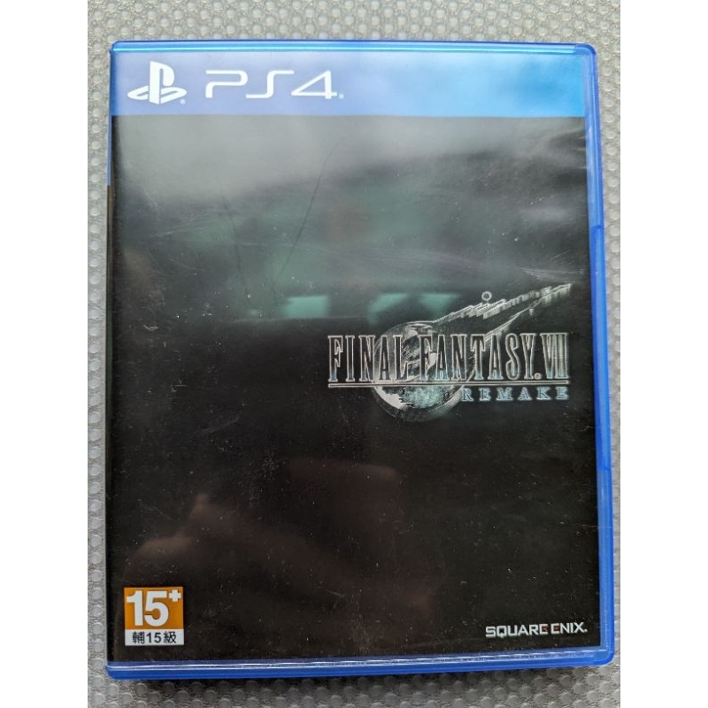 PS4遊戲-FF7 Remake(二手良品）