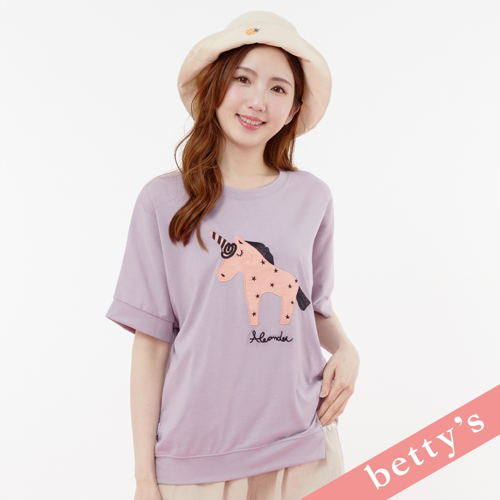 betty’s貝蒂思(31)獨角獸不對稱下擺落肩T-shirt(紫色)