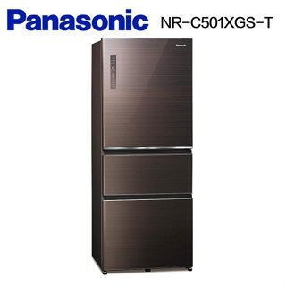 NR-C501XGS-T 曜石棕 Panasonic 國際牌 500L 三門一級能效變頻電冰箱全平面無邊框玻璃