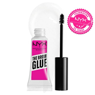 NYX The Brow Glue 眉膠-棕色Medium Brown