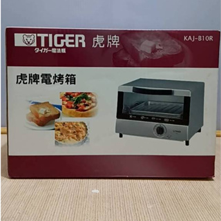 【TIGER 虎牌】5L電烤箱 (KAJ-B10R) 電烤箱 溫控 小烤箱 烤箱 電烤箱 小烤箱 烤箱 烘焙 解凍