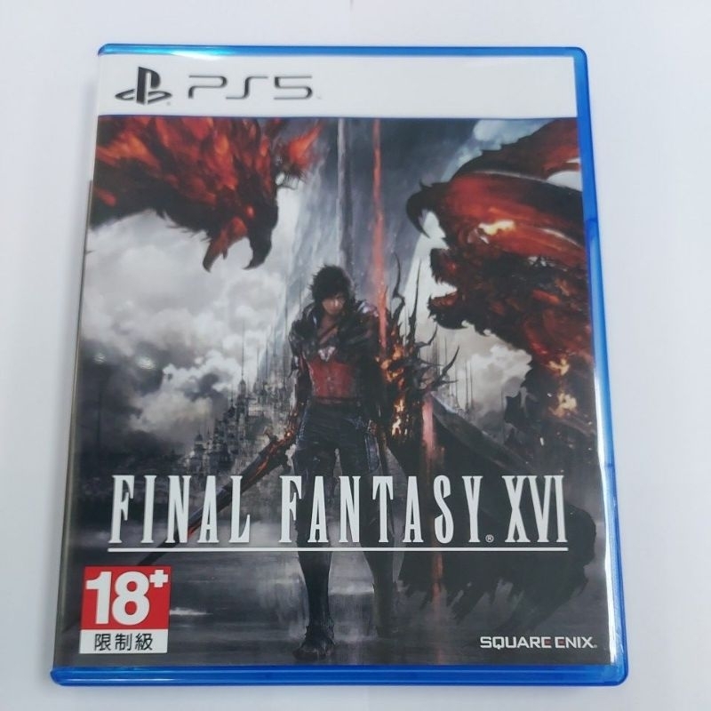 (二手）PS5 Final Fantasy 16 （中文光碟版）