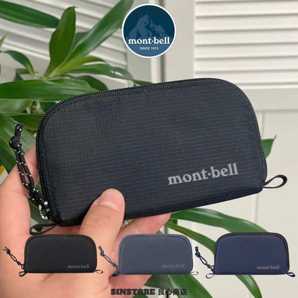 【良心商店】 Mont-bell Mini Zip Wallet 零錢包 錢包 掛勾小包 吊飾