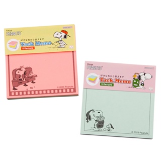 sun-star 日本製 Snoopy 史努比 螢光色便利貼組 便箋本 1950年代