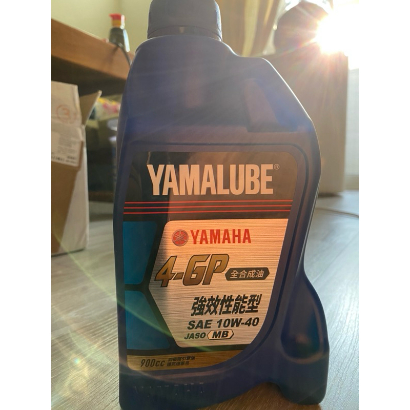 YAMAHA YAMALUBE 4-GP 強效性能型 全合成機油 900cc