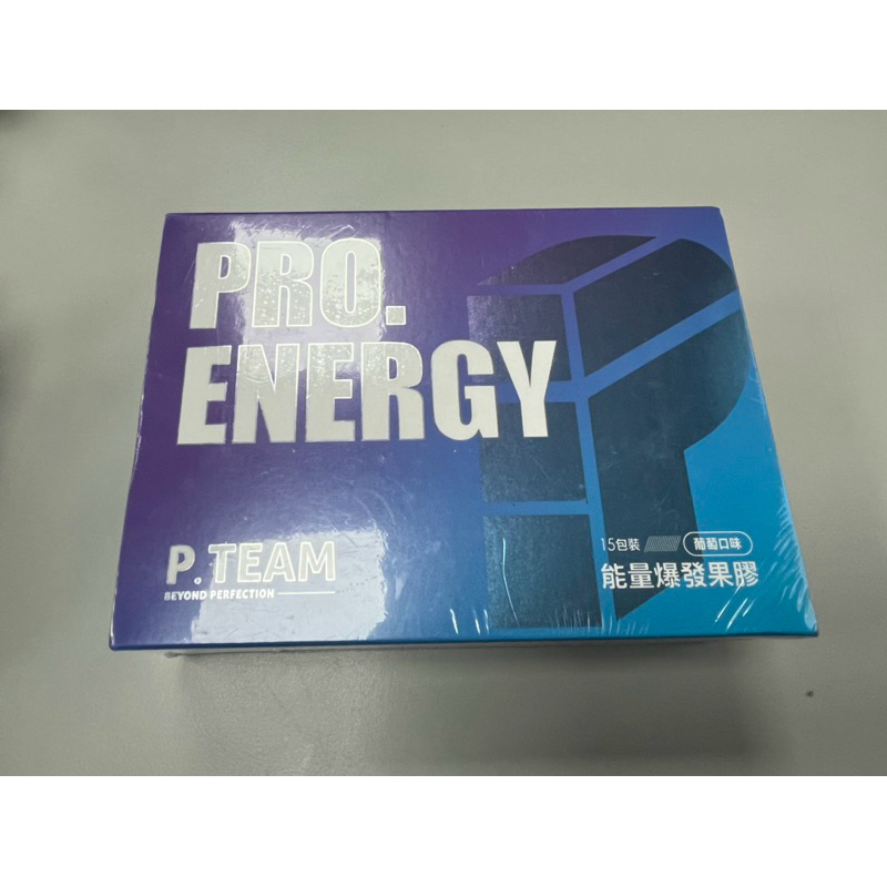 P.TEAM PRO. ENERGY 能量爆發果膠 香甜葡萄口味 盒裝 馬拉松 三鐵 SIS maurten 32GI