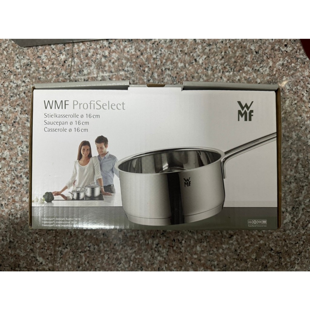 德國 WMF 餐具組 (全新) 湯鍋 單手鍋 奶鍋 全新現貨