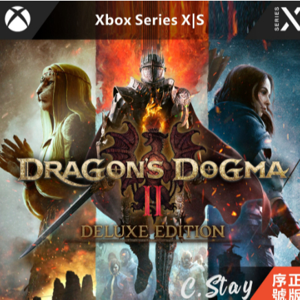 PC版  龍族教義2 Dragon's Dogma 2  3A大作 繁體中文正式版