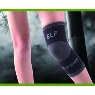 ELF竹炭專業護膝︱運動護膝︱親膚 透氣∣護膝套∣工作護膝∣膝蓋護具【5825-1】